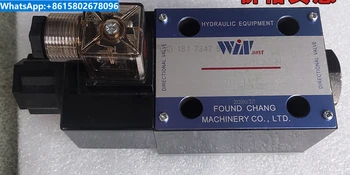 WINMOST Taiwan Fengchang электромагнитный клапан WD-G02-B2/B3/C2/C3/C6/C4/C12-A1-N оригинал