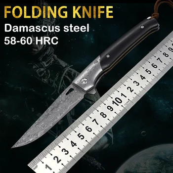 Новый складной нож из дамасской стали Портативный открытый кемпинг Спасение Высокая твердость Охотничья тактика Самооборона Нож для выживания Edc