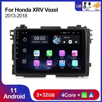 Wireless Carplay 2Din для Honda XRV Vezel HRV 2013~2018 Android 11 4Core 2 + 32G Авто Радио Мультимедиа Видеоплеер Навигация GPS