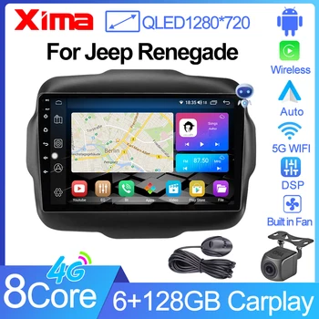XIMA XV6Pro 2 Din Android 12 Авто Авто Радио Мультимедиа Видео Плеер Для Jeep Renegade 2016 - 2020 Стерео Carplay Навигация GPS