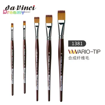Da Vinci Watercolor Series 1381 Кисть для рисования VarioTip, плоская синтетика. Отлично подходит для техники тиснения и декоративной росписи
