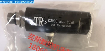 Тайваньский поворотный адаптер TR G2008RUL0090 G2008RUL0180