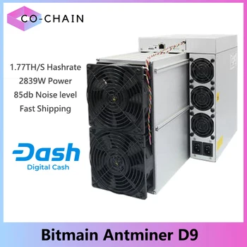 Новый Bitmain Antminer D9 1770Gh/s Майнинг Dash Coin Miner X11 Алгоритм 2839W Самая прибыльная машина для майнинга Dash ASIC, чем D7