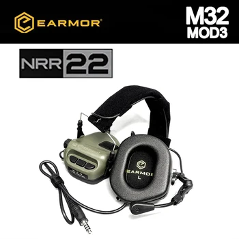 EARMOR-M32 Военные наушники для защиты слуха от пневматического оружия, тактическое шумоподавление с микрофонным усилителем