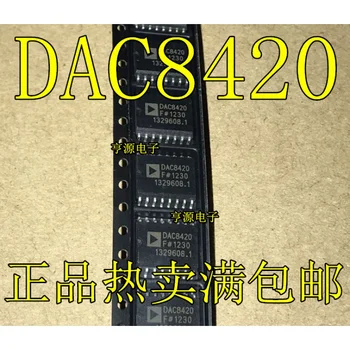 1-10 шт. DAC8420F DAC8420FSZ DAC8420 чипсет SOP-16 IC Оригинал