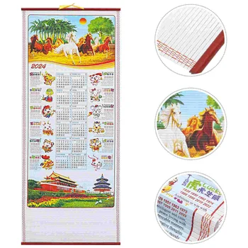 Имитация ротангового свитка Календарь Новогодний планировщик на 2024 год Китайский декор Катушка Бумага Традиционные календари