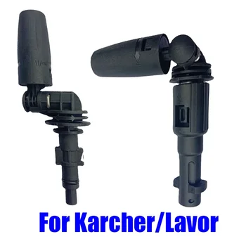 Водяной пистолет высокого давления с вращающимся на 360 градусов соплом может быть веером или прямой струей воды для мойки автомобиля для серии Karcher Lavor