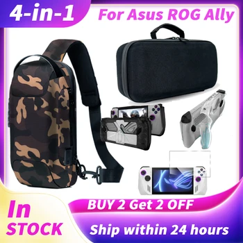 4-в-1 Защитный чехол ROG Ally Чехол Водонепроницаемый Anti-Drop Игровая консоль Сумки для хранения Asus ROG Ally Gaming Аксессуары