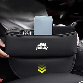 Для Suzuki Rhino JIMNY JA11 JB31 JB33 JB43 JB23 JB64 JB74 Органайзер для автокресла Щелевая коробка для хранения Кожаный зазор сиденья Прорезной карман