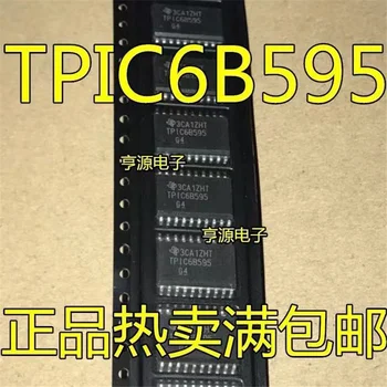 1-10PCS TPIC6B595DWR TPIC6B595 6B595 SOP-20 IC чипсет Оригинал