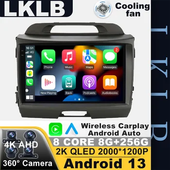 Android 13 для KIA Sportage 2010 - 2016 Автомагнитола RDS No 2din Видео Стерео WIFI Авторадио 4G LTE QLED Мультимедийная навигация GPS