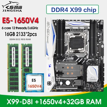 X99 материнская плата LGA2011-3 комплект с процессором xeon e5 1650 v4 3,6 ГГц 2 * 16 = 32 ГБ DDR4 2133 МГц Набор памяти игровой ПК placa mae combo ATX f8