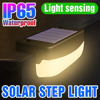  светодиодная наружная солнечная лампа IP65 Водонепроницаемый садовый уличный ступенчатый светильник Ландшафтный свет Внешний солнечный источник для дворовых лестниц