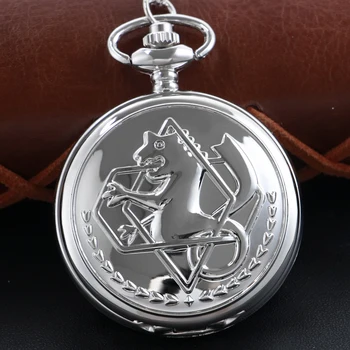 гладкие серебряные кварцевые карманные часы на алхимическую тему с цепочкой для мужчин и женщин ретро шарм стимпанк кулон ожерелье часы cf1217