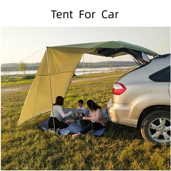 Палатка для багажника автомобиля Солнцезащитный козырек Непромокаемая задняя палатка Простой дом на колесах для самостоятельного вождения Тент Тур Барбекю Кемпинг Походная палатка