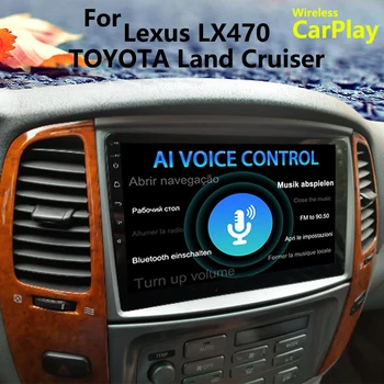 8 ГБ + 128 ГБ AI Voice Беспроводная автомагнитола CarPlay для Toyota Land Cruiser LC100 Для Lexus LX470 J100 2 II 2002-2007 GPS Навигация