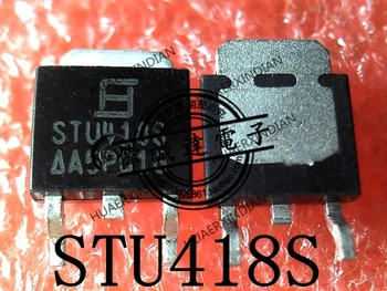  Новый оригинальный STU418S STU4185 TO-252 Высококачественное реальное изображение В наличии
