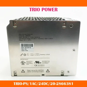 Новинка 2866381 TRIO-PS/1AC/24DC/20-2866381 TRIO POWER Для импульсного источника питания Phoenix Быстрая работа корабля Высокое качество