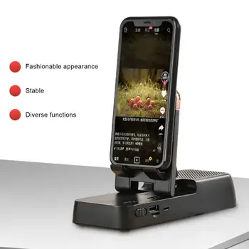  Твердая опора Подставка для телефона Телескопический держатель для мобильного телефона с беспроводным динамиком Bluetooth Противоскользящее дно Большая нагрузка для ячейки