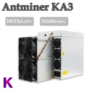 В наличии KA3 Miner,Antminer KA3 166Th/S Мощность 3154 Вт Майнер Крипто KDA Майнинг Машина Сервер, Бесплатная доставка