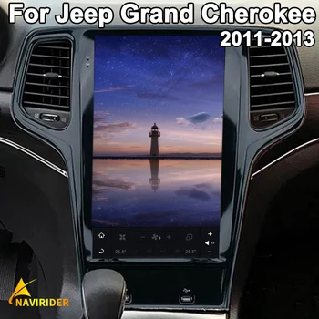 13,6 дюйма Android 11 Tesla Автомагнитола с вертикальным экраном для Jeep Grand Cherokee 2011 - 2013 GPS Carplay Автомобильный мультимедийный видеоплеер
