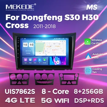 MEKEDE M800S UIS7862S Автомагнитола для Dongfeng S30 H30 Cross 2011-2018 Мультимедийный плеер GPS Для беспроводного Carplay Android Auto RDS