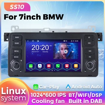 7-дюймовая система Linux для BMW E46 M3 318 / 320 / 325 / 330 / 335 Авто Интеллектуальный Android Автомобиль Все в одном Машина Радио Мультимедийный Плеер BT