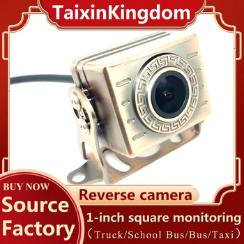 Производитель 1-дюймовая маленькая квадратная автомобильная камера AHD 960P / 1080P Датчик контроля обратного изображения напряжение 12/24 В