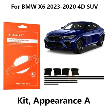 ZHUAIYA Дверные Края Ограждения Дверная Ручка Чашка Защитная Пленка Краска TPU PPF Для BMW X6 2023-2020 4D SUV Авто сборки