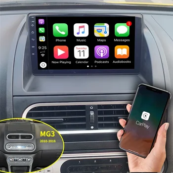 Android 13 Экран для MG 3 2011-2017 MG3 Авторадио Авто Радио Мультимедиа Видеоплеер GPS Навигация Стерео Carplay Магнитофон