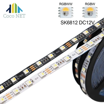 1-5M DC12V SK6812 RGBW RGBWW Светодиодная лента SMD5050 4 В 1 60 светодиодов / м Адресная светодиодная пиксельная лента Белый/черный PCB IP30 IP65 IP67