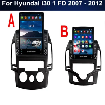 Для автомагнитолы Tesla Style 2Din Android 12 для Hyundai i30 1 FD 07 -12 Мультимедийный видеоплеер GPS Стерео Carplay DSP RDS камера
