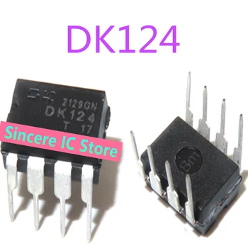 5 шт. Микросхема прямого питания DK124 DIP-8 контакт 24 Вт ШИМ-контроллер контроллера чип интегрированный блок зарядки ИС