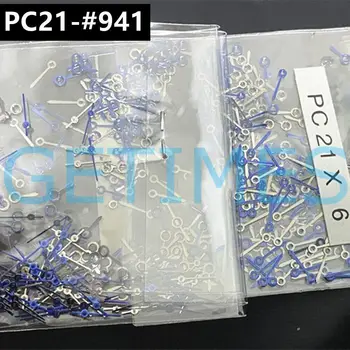 100 комплектов 6 мм темно-синие стрелки часов для кварцевого механизма Hattori Epson PC21