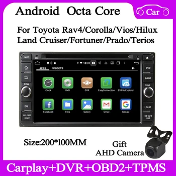 Android12 Автомагнитола для Toyota универсальная rav4 crown hilux Prado LC gps navi аудио стерео wifi DSP bluetooth carplay авто камера
