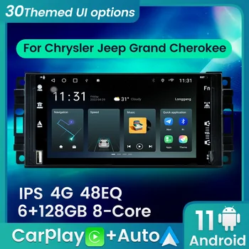 Carplay Android Автомагнитола для Jeep Grand Cherokee / Chrysle Compass / Commander Wrangler / Liberty Аудио Видео Плеер Навигация