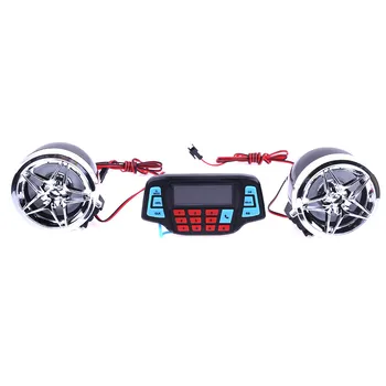 Мотоцикл Bluetooth-совместимая аудиосистема FM-радио Стереодинамик MP3-плеер