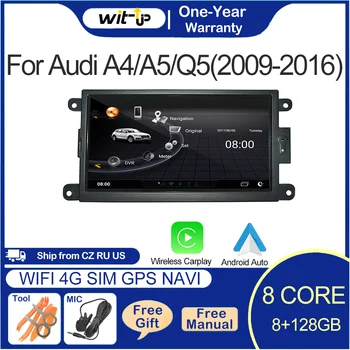 wit-up для Audi A4 /A5/Q5 2009-2016 7 дюймов Обновление сенсорного экрана Android 11 Aftermaket GPS Navi CarPlay Autoradio Авто Стерео