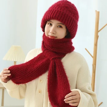 Бархатная утолщенная плюшевая шапка и шарф все в одном Вязаные женские зимние двухслойные теплые шерстяные шапочки с капюшоном для защиты ушей