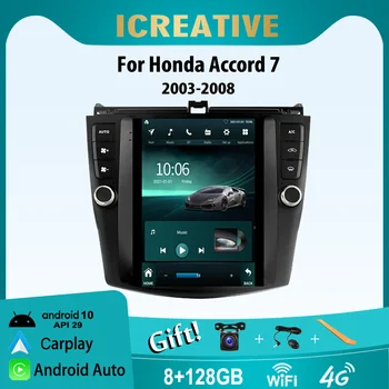 Автомагнитола для Honda Accord 7 2003-2008 Tesla Multimedia 2din Android 12 Auto Carplay Stereo GPS 8Core 4G 9,7-дюймовое головное устройство Qled