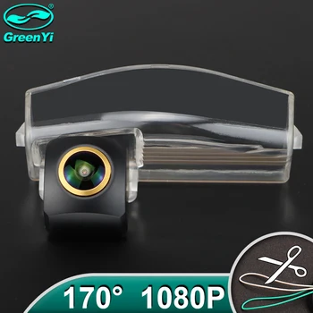 AHD 1080P 170 ° Объектив «рыбий глаз» Автомобильная камера заднего вида заднего вида заднего вида для Mazda 3 BK 2003-2009 BL 2009-2013 Mazda2 DE 2007-2015