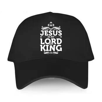 Мужские бейсболки Иисус - мой Господь и Царь Забавный папа шляпа на открытом воздухе Мужская бейсболка Snapback Кепки Хлопок