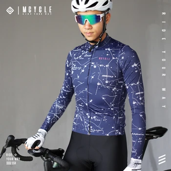 Mcycle Man Race Cutting Cyling Jersey Длинные рукава Anti-UV Slim Graphene Blended Fabric Good Elastic Cycling Jersey