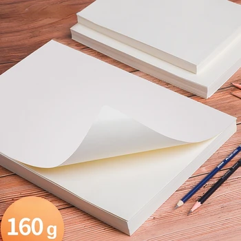 8k 40 листов художественной бумаги для эскизов Утолщенная бумага для рисования Гуашь Акварельная живопись Профессиональная чистая бумага Художественные принадлежности