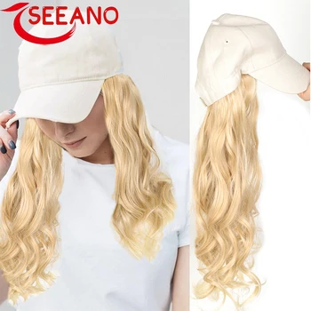 Бейсболка со съемным наращиванием волос для женщин Длинные волнистые прямые синтетические волосы с регулируемой шляпой Парик Прикрепить шляпу Парик