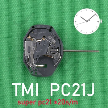 pc21 механизм tmi PC21J Япония производит Super PC21 с механизмом в 3 руки
