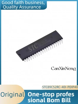 Оригинал, прямо в микросхеме однокристального микроконтроллера STC89C52RC-40I-PDIP40
