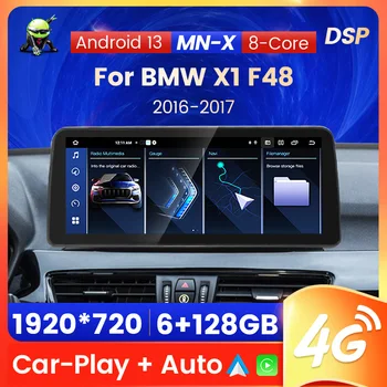 8-ядерный Android 13 Автомобильный мультимедийный плеер для BMW X1 F48 X2 F49 2016 2017 2018 2019 2020 GPS Wireless Carplay Auto DSP BT Stereo