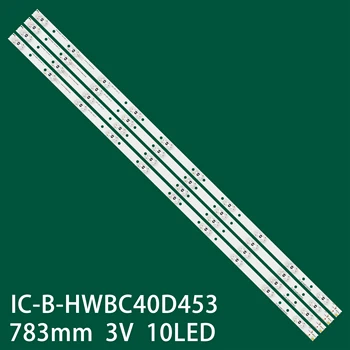 Светодиодная лента для втулки IC-B-HWBC40D453 40/233FDVD S4-Z5-V3-2 40/233F 40/233I V400H1J-PE1 V400HJ6-PE1 40F21B-FHD 40F22B-FHD 40G22B