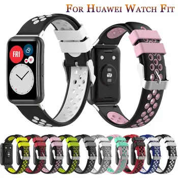 Резиновый сменный ремешок для Huawei Watch Fit Band Sport Smart Wrist Браслет Браслет Аксессуары для Huawei Fit Soft Correa